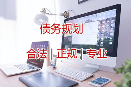 个人向公司借款还款方式